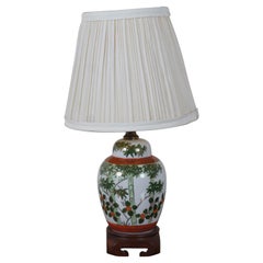 Vintage Chinese Porcelain Bamboo Floral Ginger Jar Boudoir Table Lamp & Shade