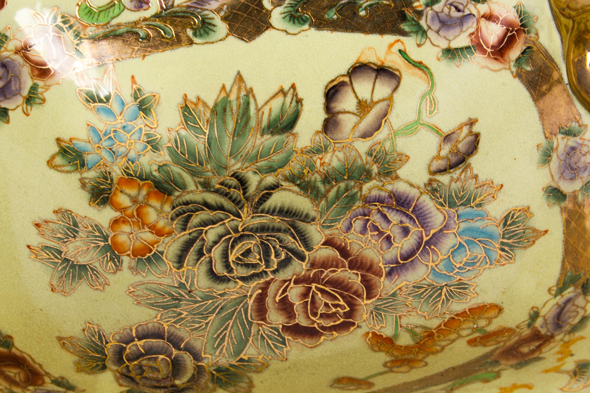 Chinois Bol en porcelaine chinoise vintage, milieu du 20e siècle en vente