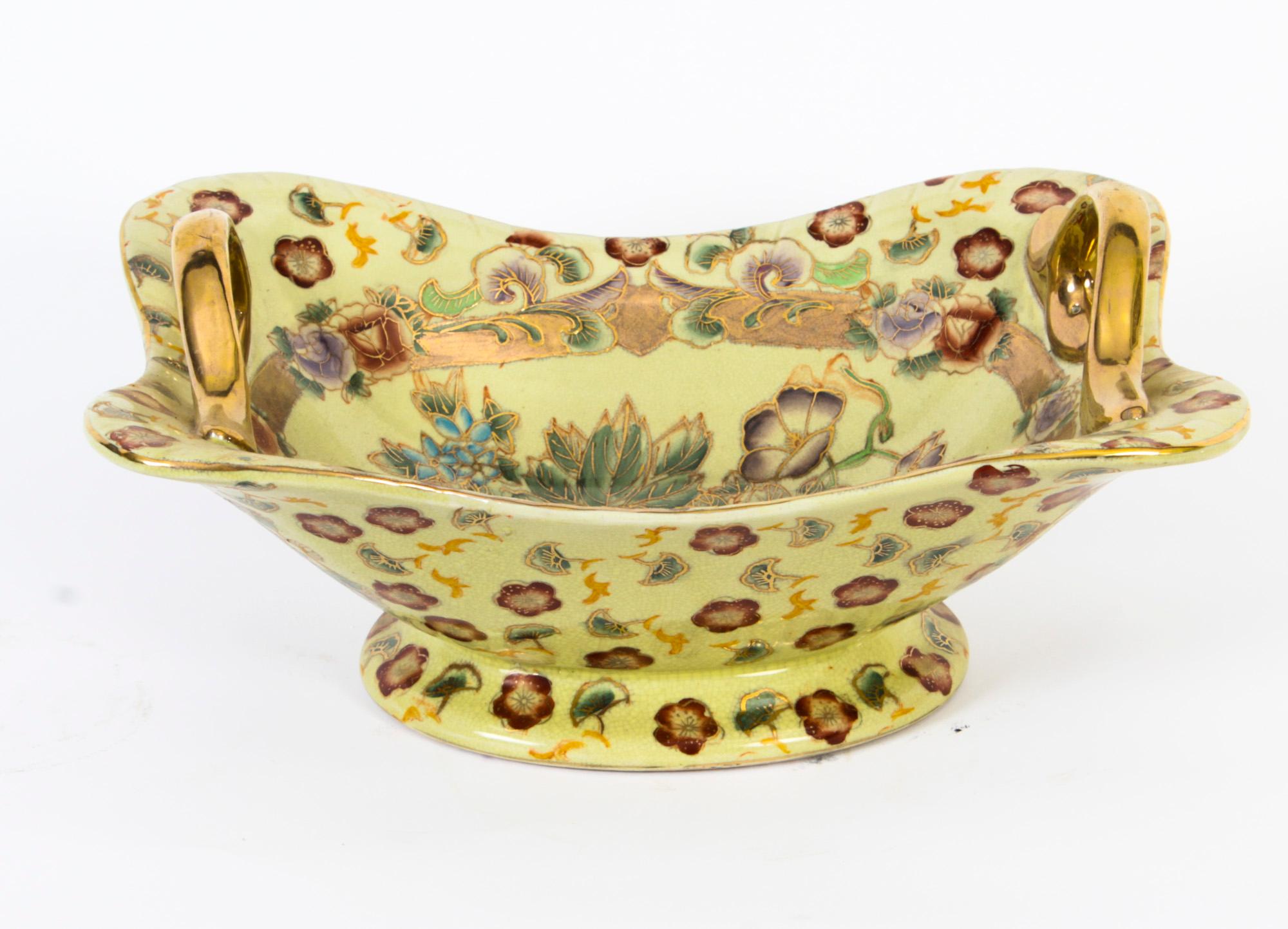 Bol en porcelaine chinoise vintage, milieu du 20e siècle Bon état - En vente à London, GB