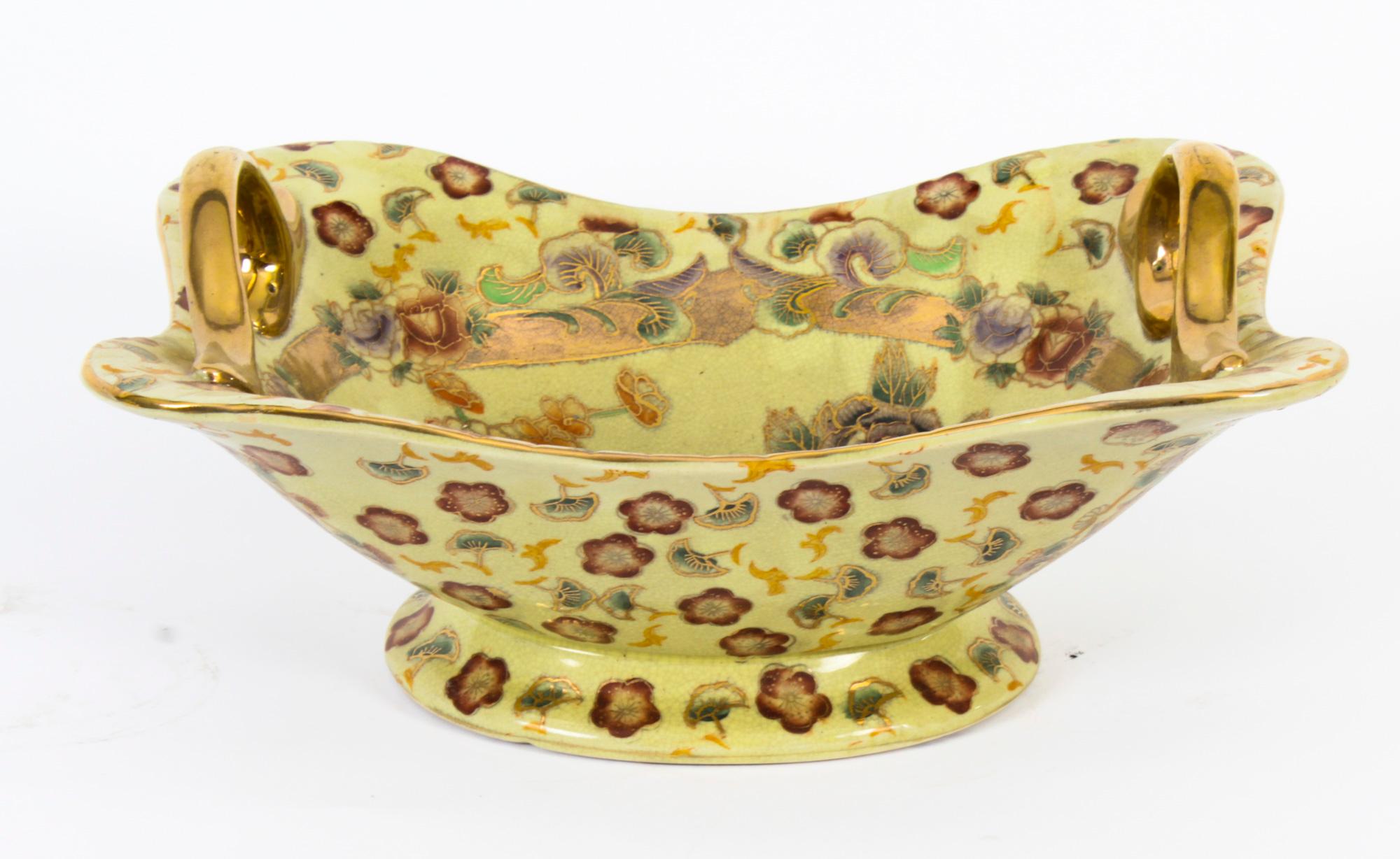 Vintage Chinese Porcelain Bowl, Mid-20th Century For Sale 2