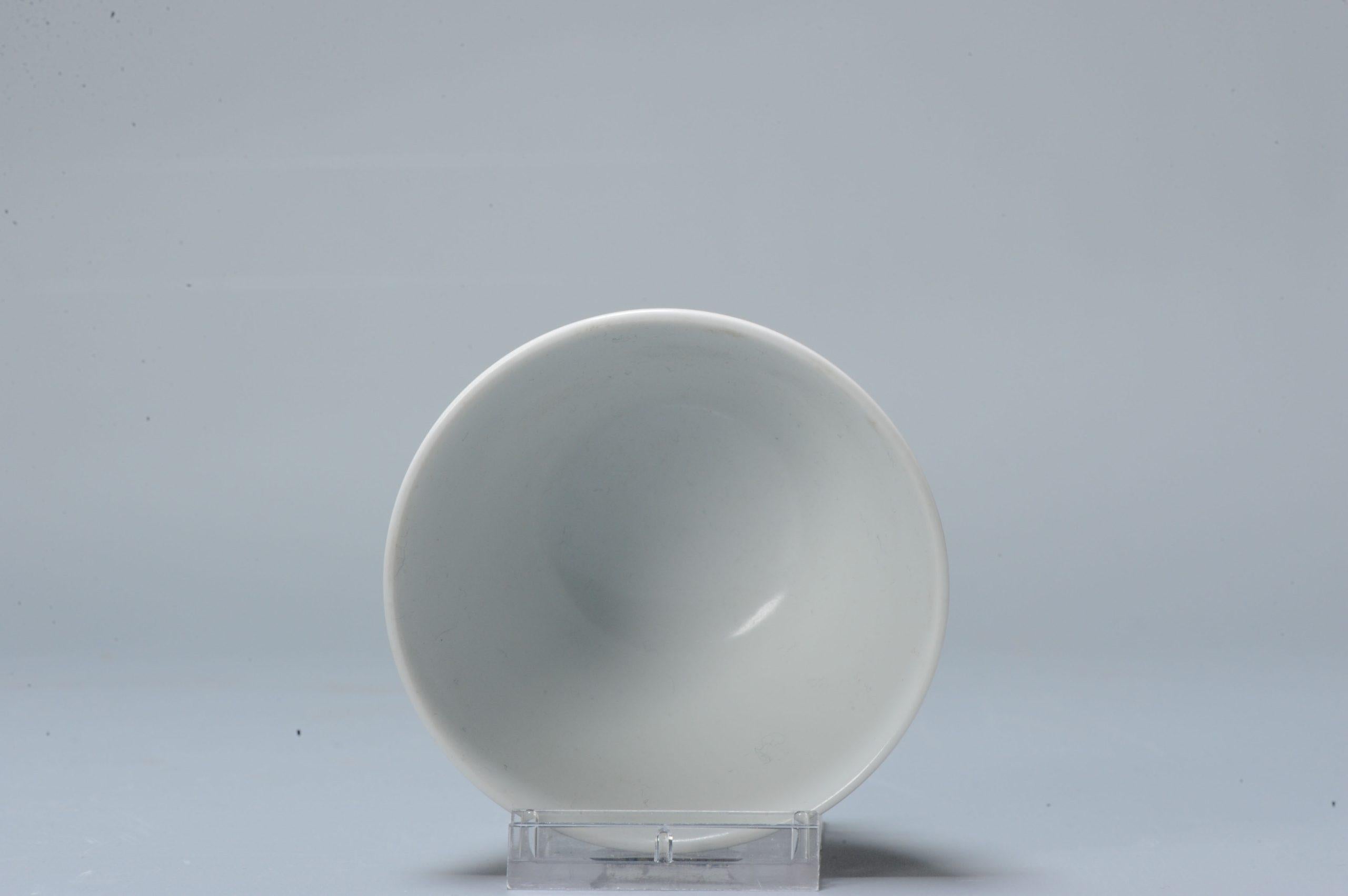 Chinois Bol en porcelaine chinoise PROC Famille Rose avec fleurs, 20e/21e siècle en vente
