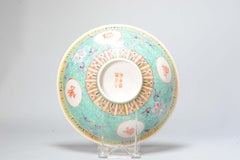 Vintage Chinese Porcelain Bowl PROC Famille Rose with Flowers Marked, 20th C.