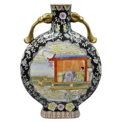 Vases and Vessels