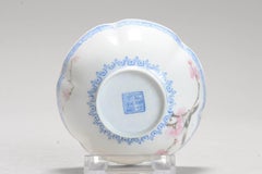 VIntage Chinesisches Porzellan Eierschale Schale in Box Qianlong Marke
