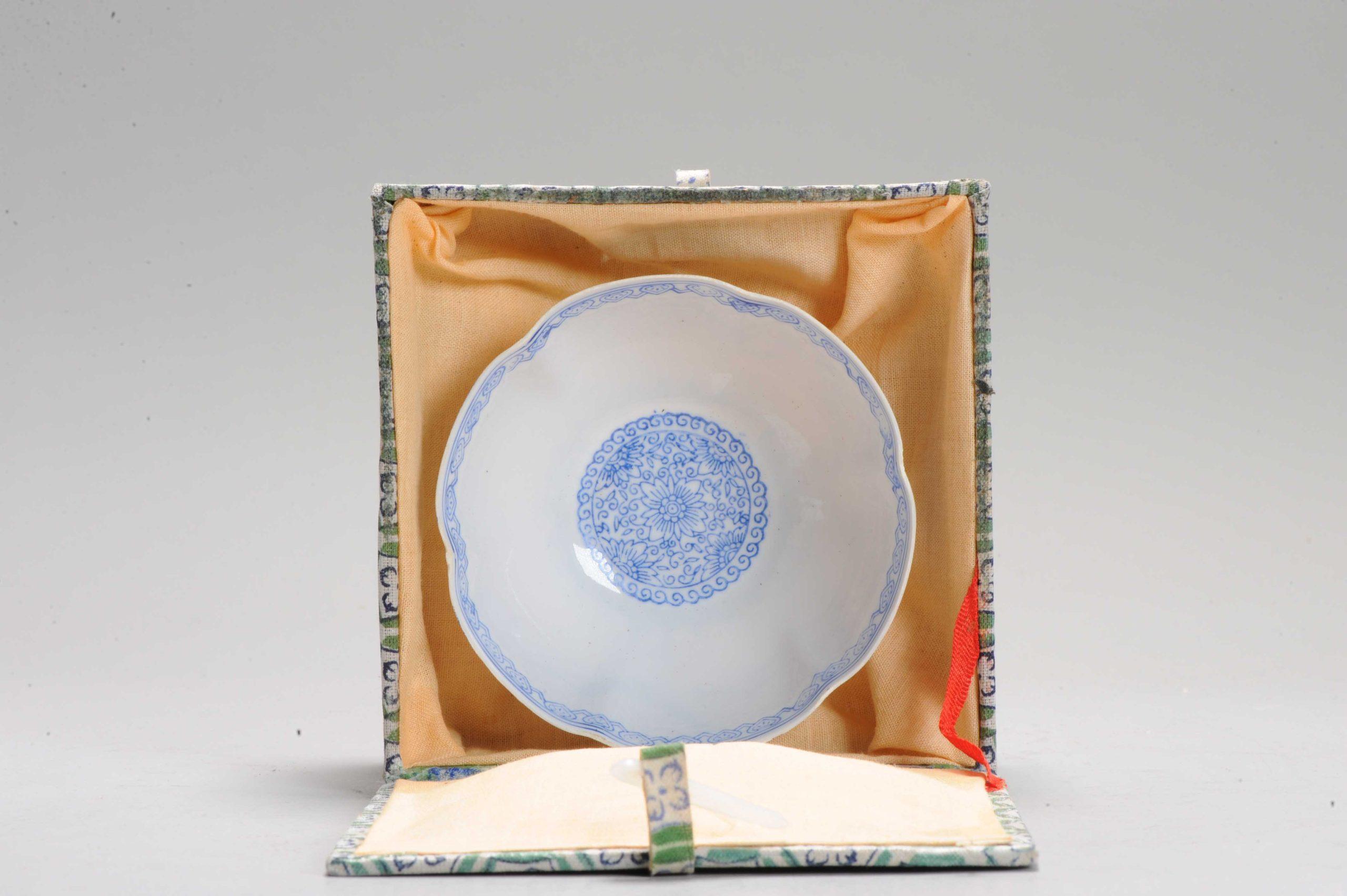 VIntage Bol à coquille d'oeuf en porcelaine chinoise dans une boîte Marque Qianlong Bon état - En vente à Amsterdam, Noord Holland