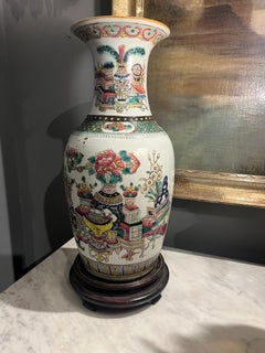 vintage chinese porcelain enamel vase