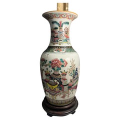 vintage chinese porcelain enamel vase