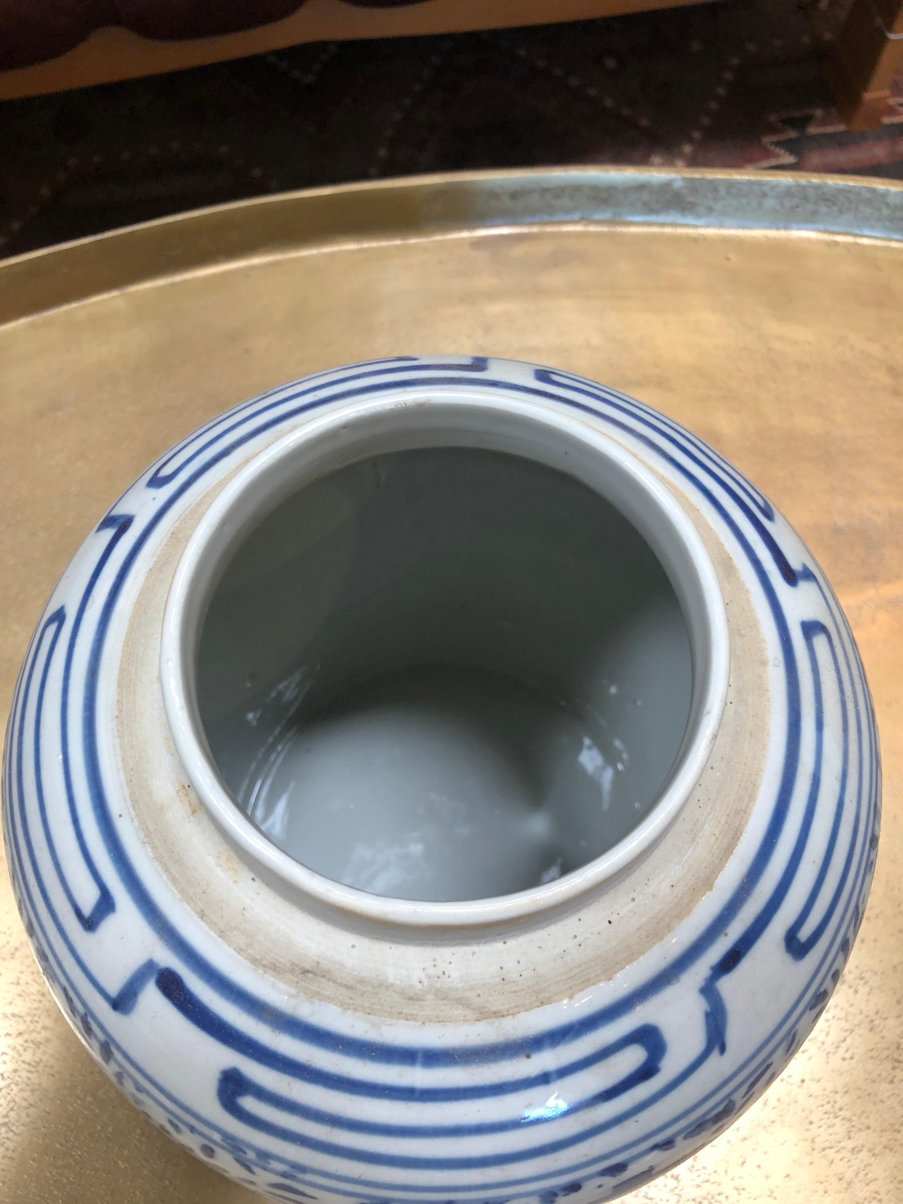 Hand-Painted Vintage Chinese Porcelain Ginger Jar