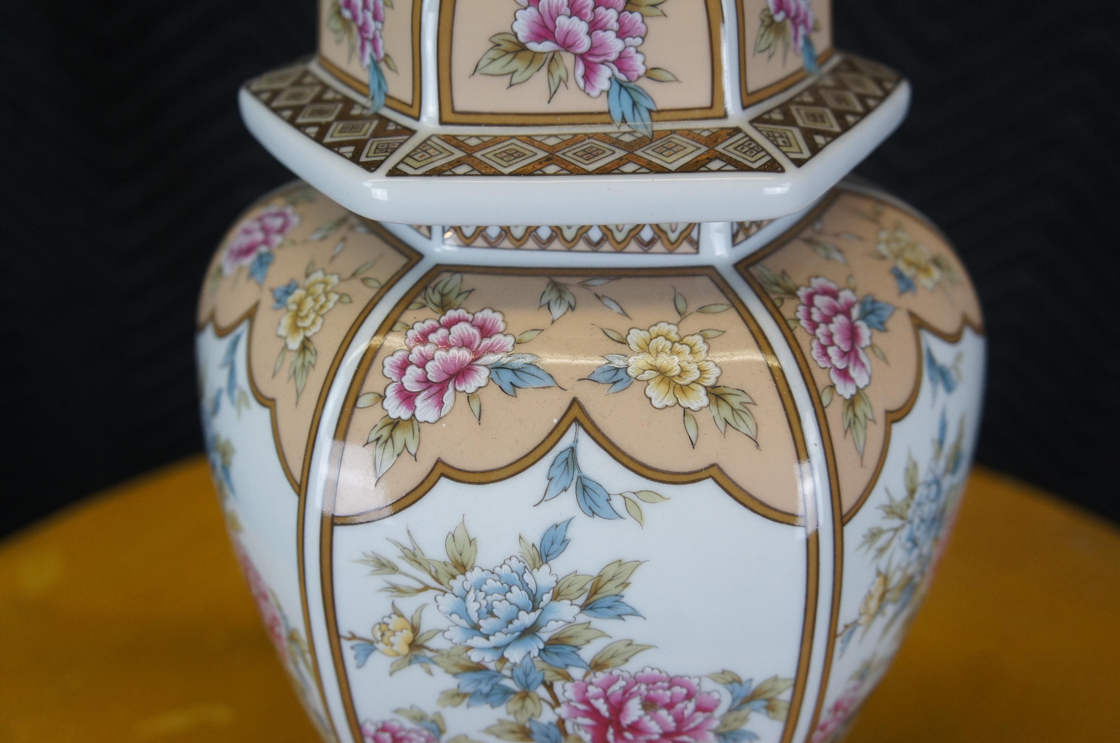 20th Century Vintage Chinese Porcelain Ginger Jar Style Chrysanthemum Floral Duck Vase Lamp