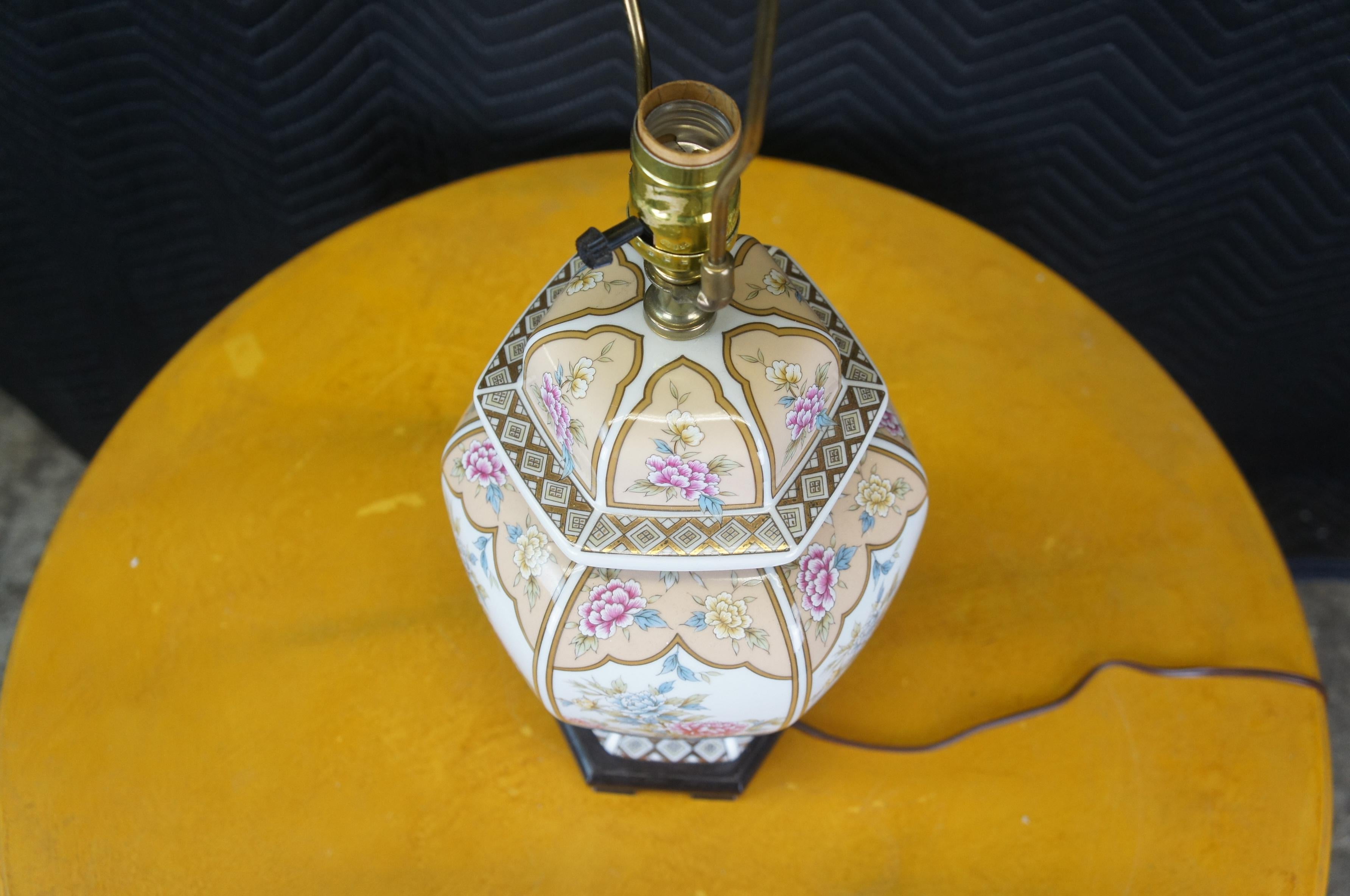 Vintage Chinese Porcelain Ginger Jar Style Chrysanthemum Floral Duck Vase Lamp 1