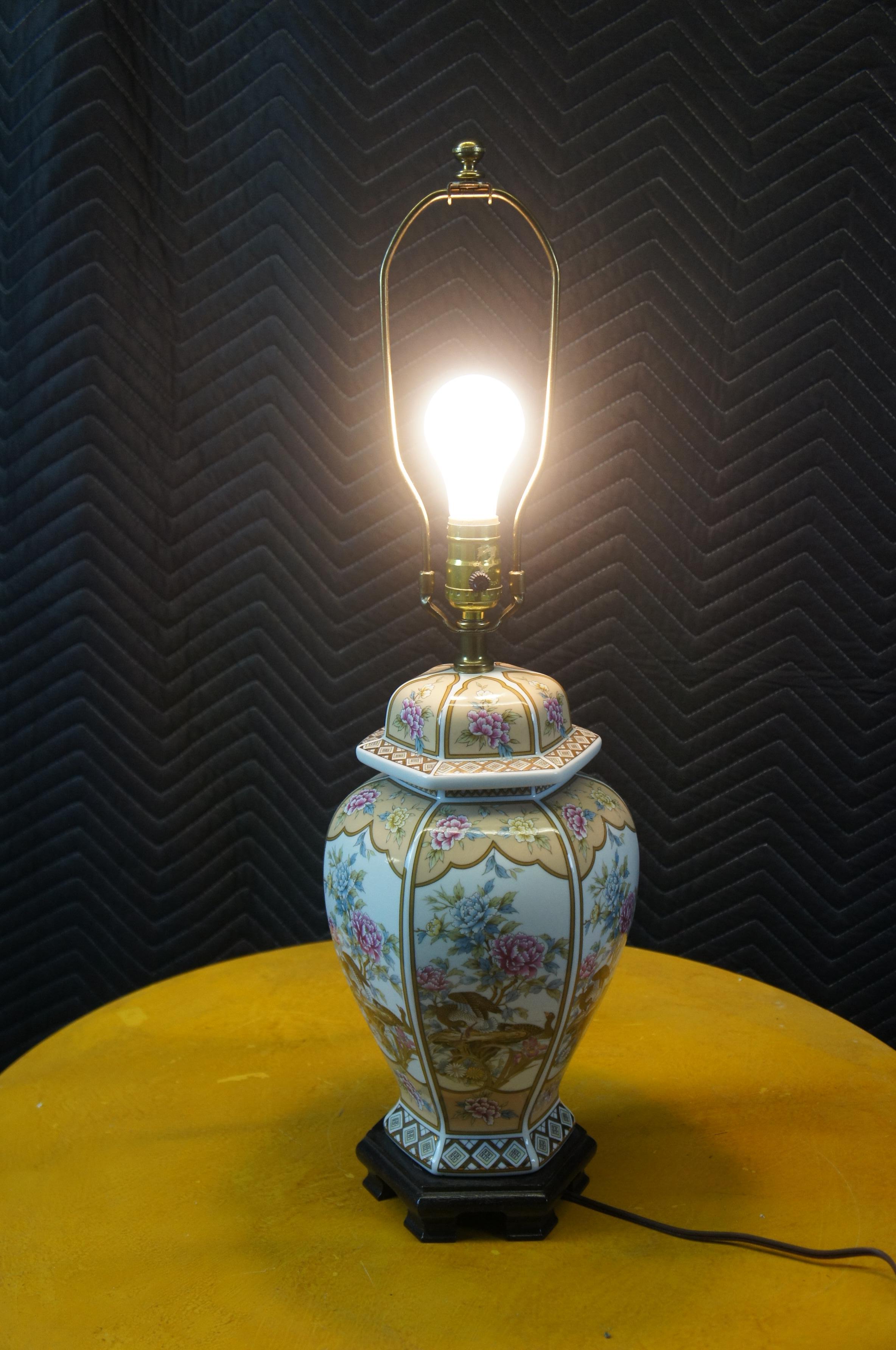 Vintage Chinese Porcelain Ginger Jar Style Chrysanthemum Floral Duck Vase Lamp 3