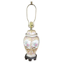 Vintage Chinese Porcelain Ginger Jar Style Chrysanthemum Floral Duck Vase Lamp