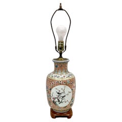 Lampe de table vintage en porcelaine chinoise à pot de gingembre