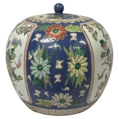 Vintage Chinese Porcelain Ginger Jar with Lid, Hand-Painted Famille Rose