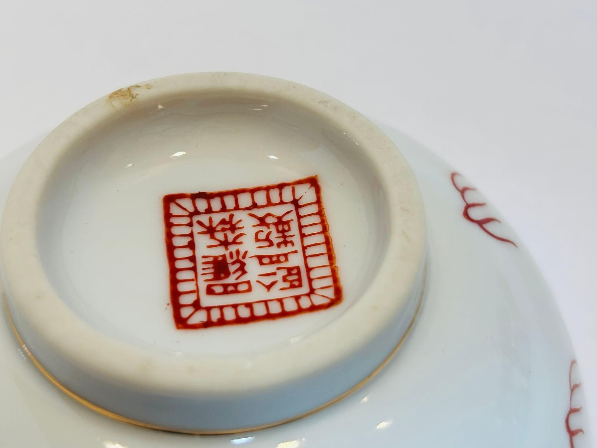 Bol Lucky Dragon, porcelaine chinoise peinte à la main en vente 4