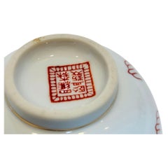 Vintage Chinese Porcelain Hand Painted Lucky Dragon Bowl