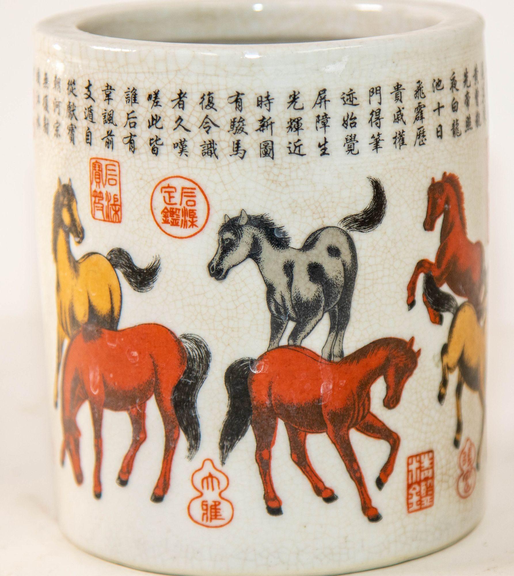 Ming Vintage Chinese Porcelain Horses Pattern Brush Pot