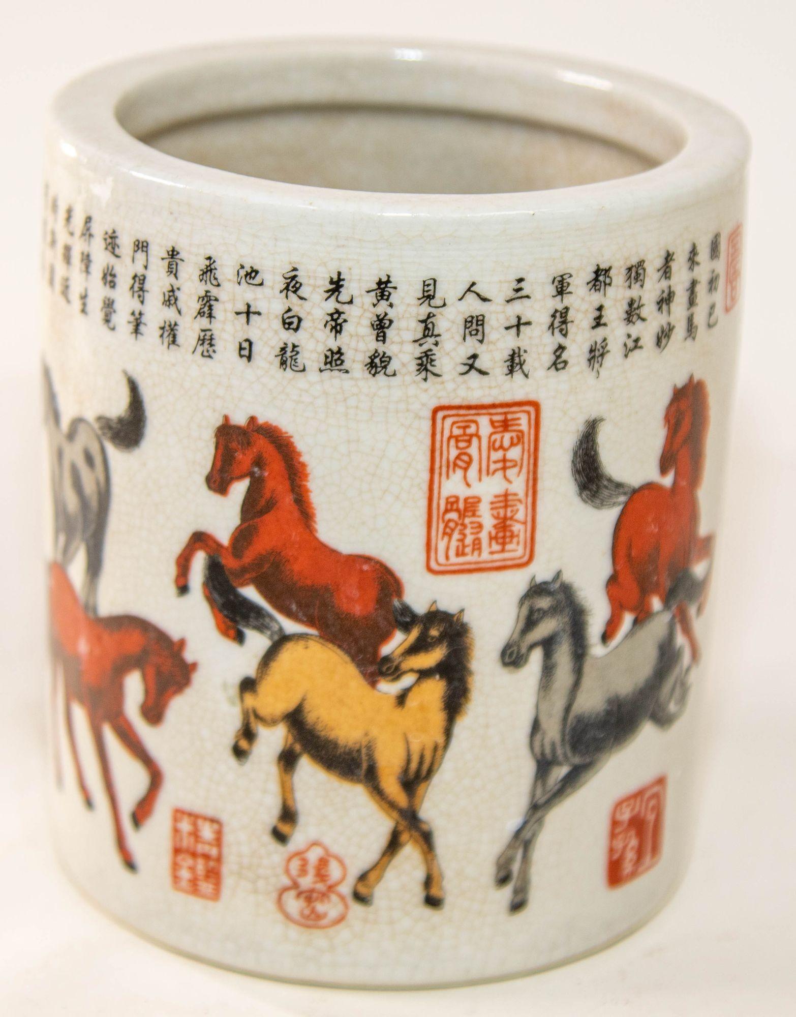 Hand-Painted Vintage Chinese Porcelain Horses Pattern Brush Pot