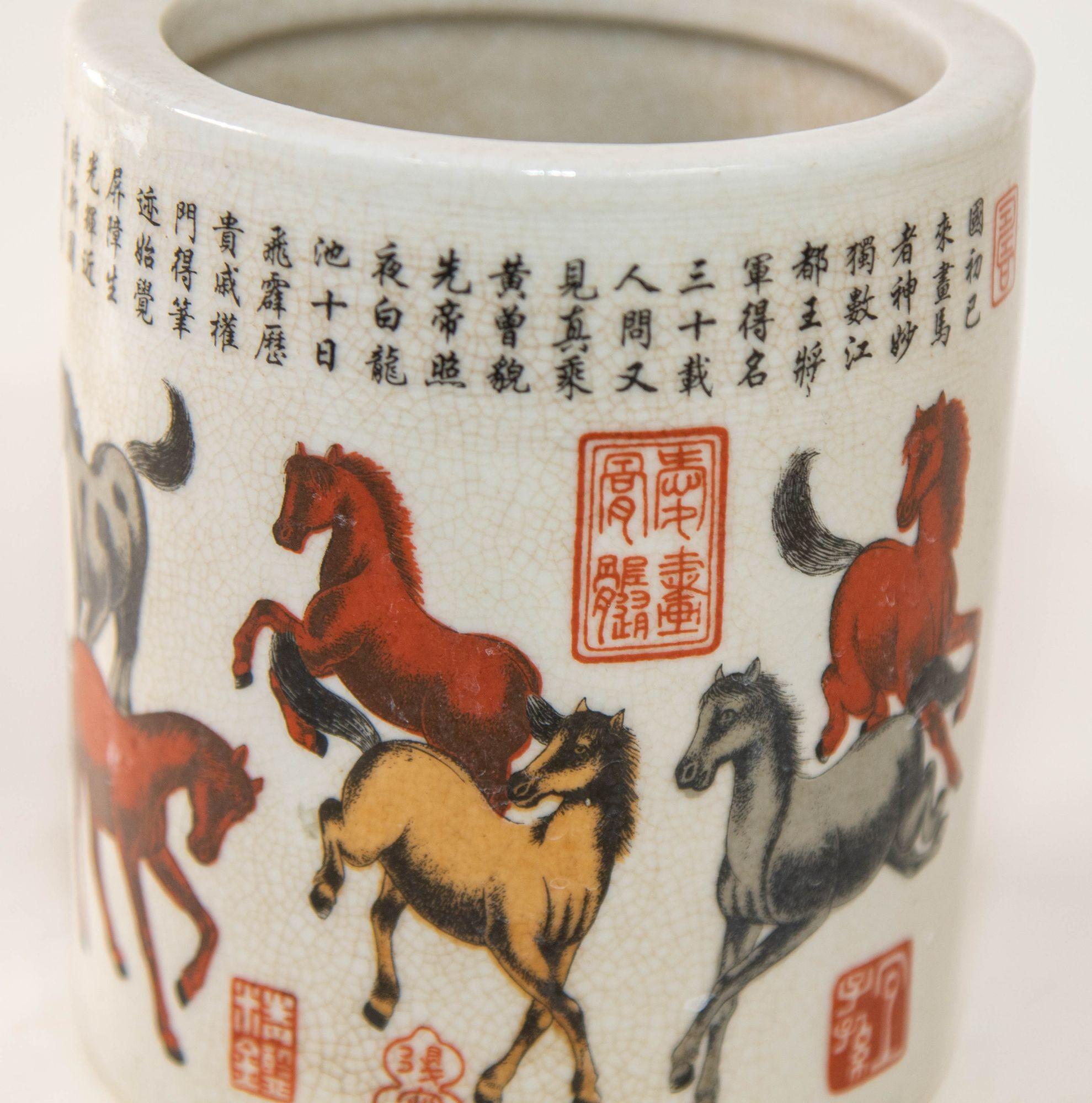 Vintage Chinese Porcelain Horses Pattern Brush Pot In Good Condition In North Hollywood, CA