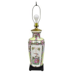 Vintage Chinese Porcelain Jardiniere Vase Hand Painted Green White Table Lamp