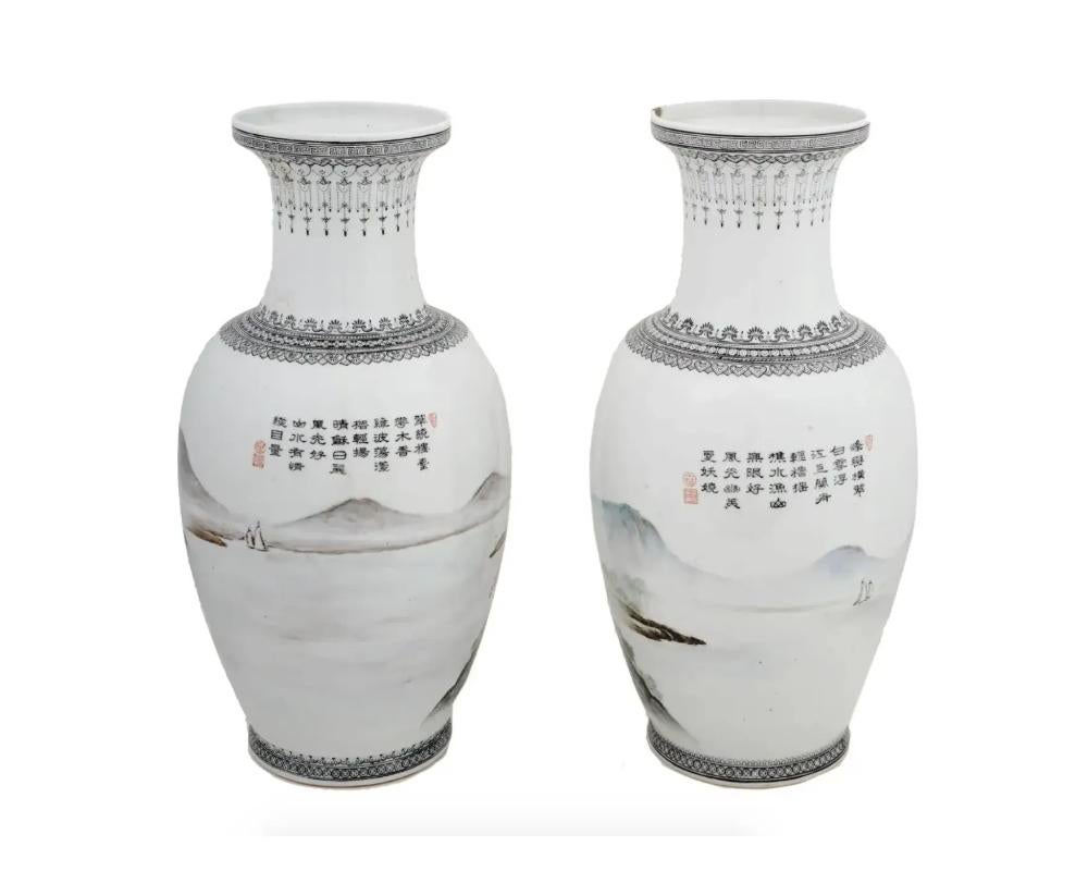 Vintage Chinese Porcelain Landscape Poetry Vases 1