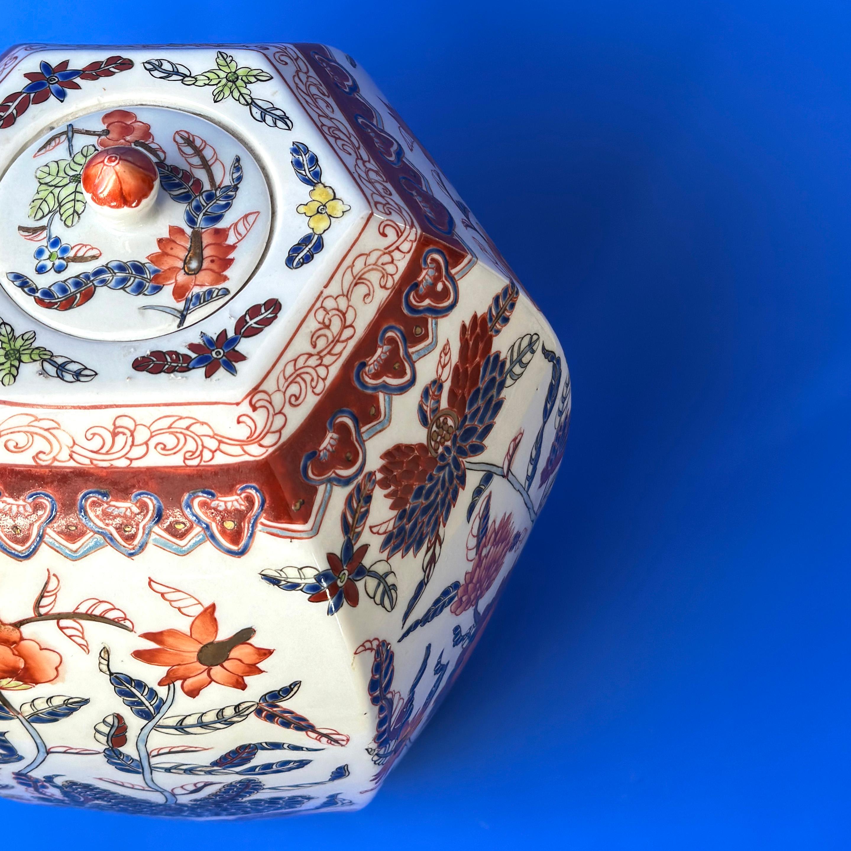 Glazed Vintage Chinese Porcelain Lidded Urn - Tongzhi - Red and Blue Floral Decoration 