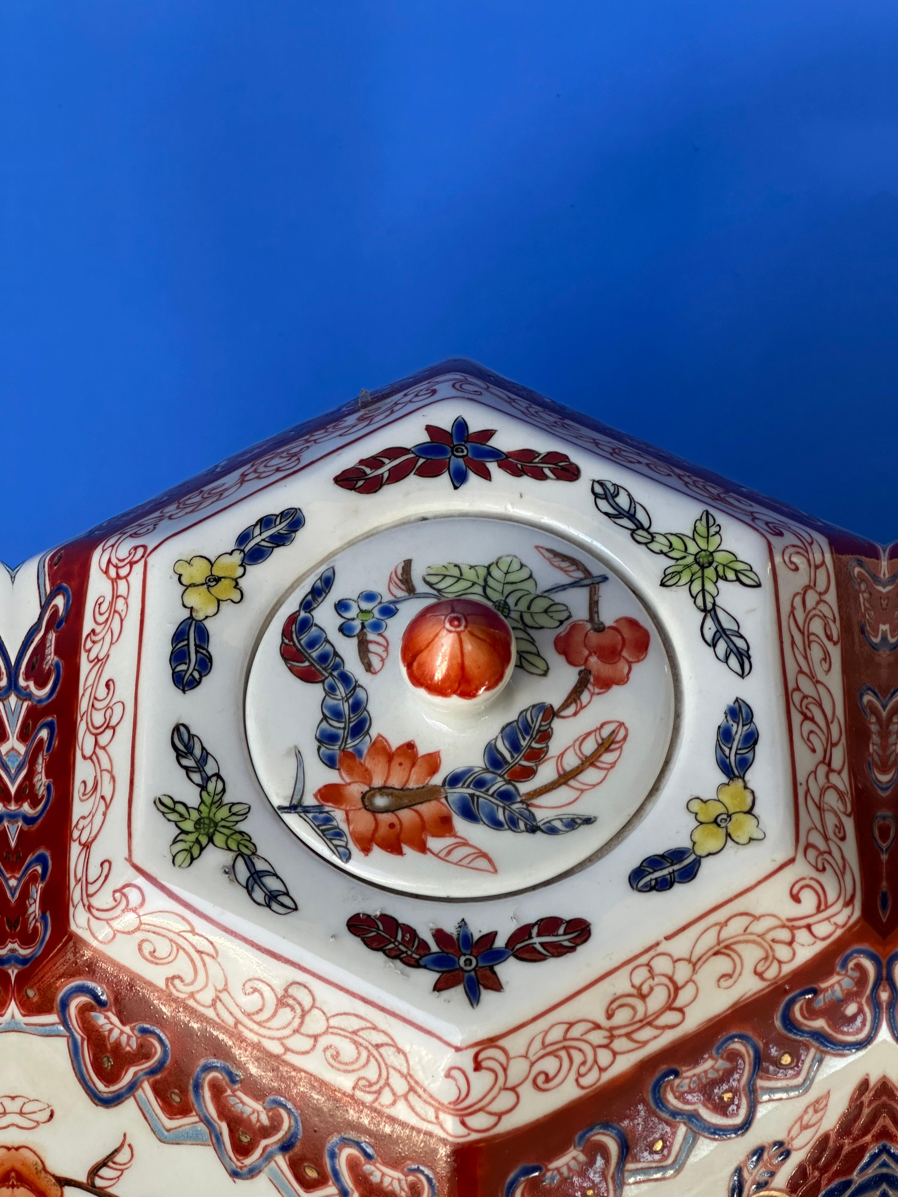 Vintage Chinese Porcelain Lidded Urn - Tongzhi - Red and Blue Floral Decoration  1