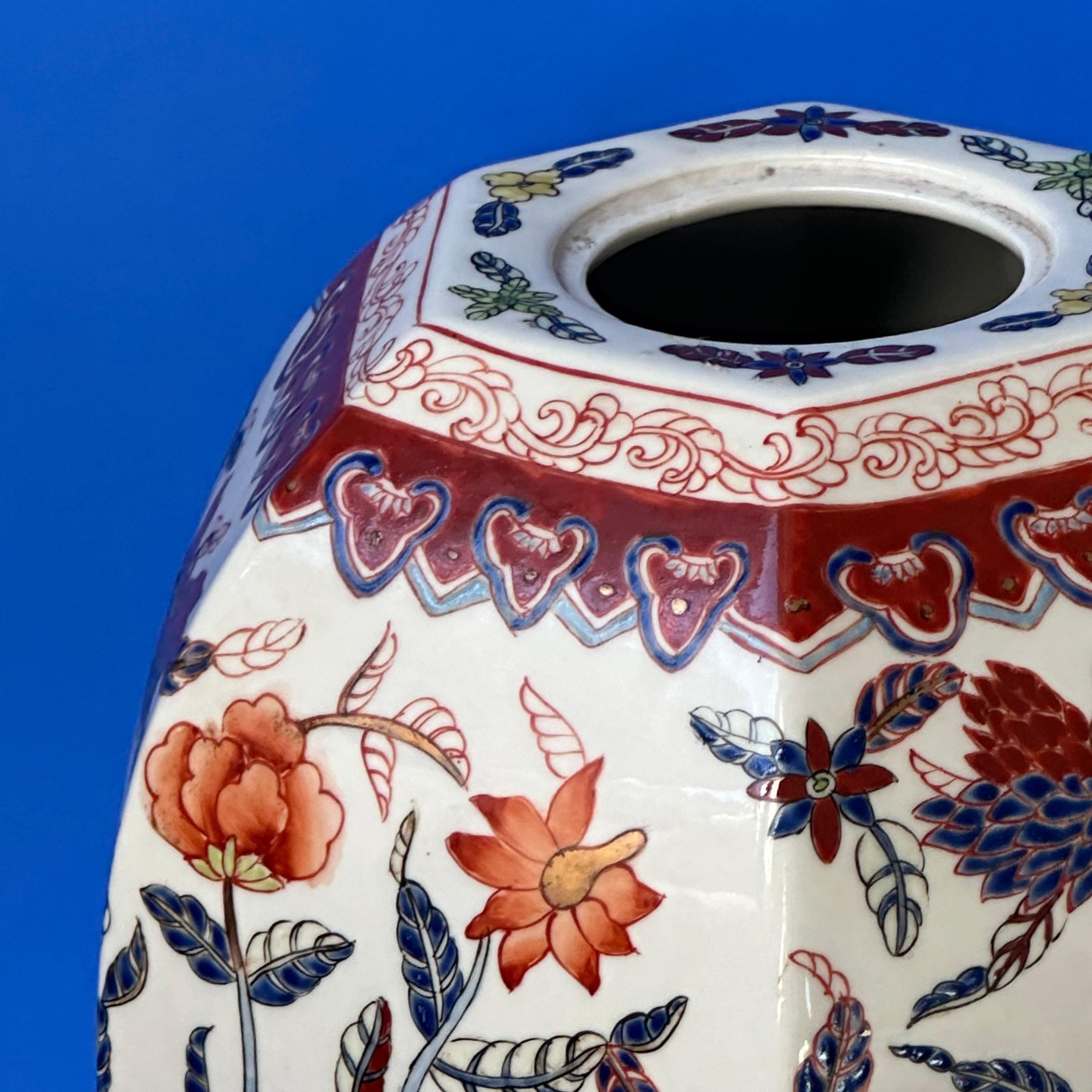 Vintage Chinese Porcelain Lidded Urn - Tongzhi - Red and Blue Floral Decoration  3