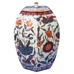 Vintage Chinese Porcelain Lidded Urn - Tongzhi - Red and Blue Floral Decoration