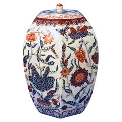 Vintage Chinese Porcelain Lidded Urn - Tongzhi - Red and Blue Floral Decoration 