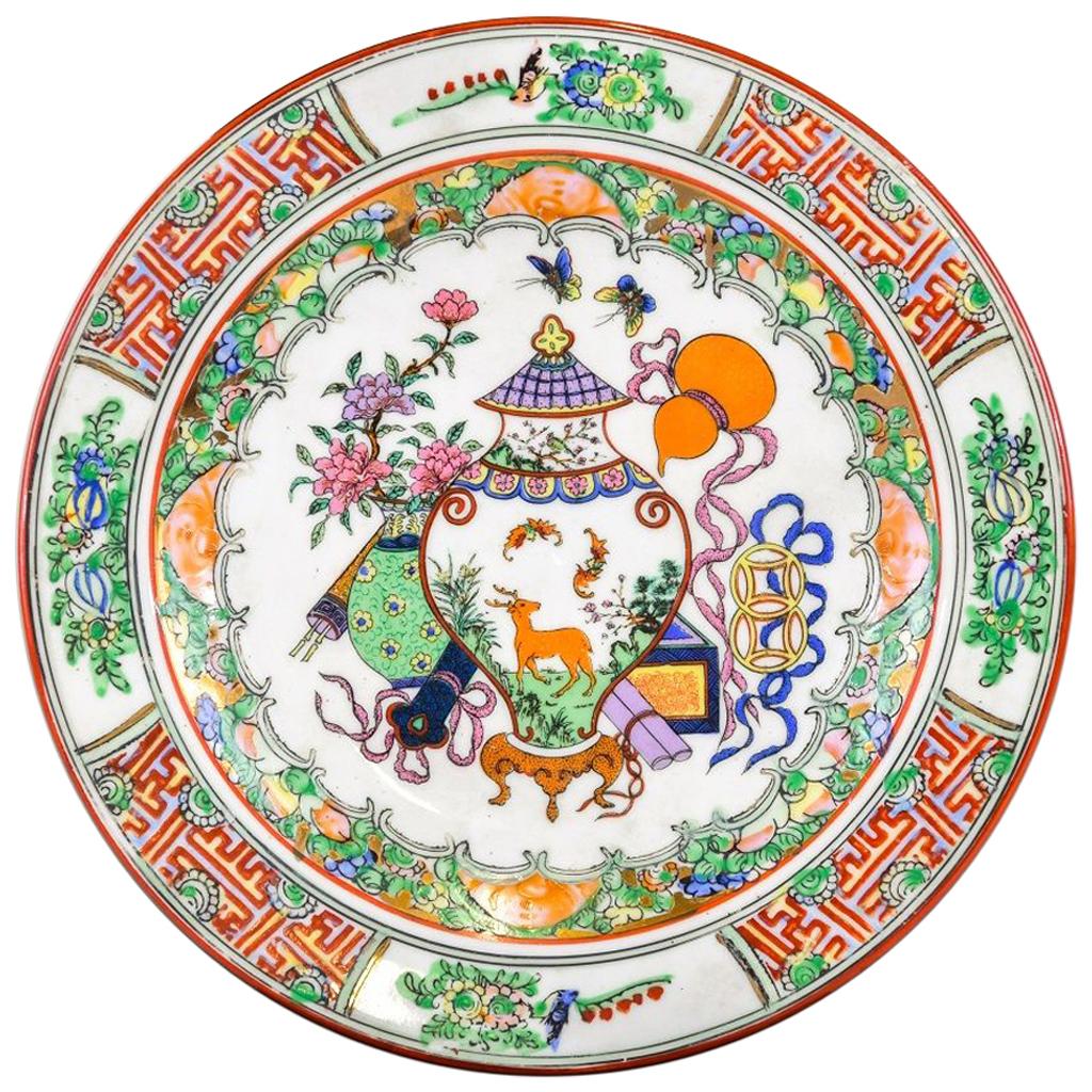 Vieille assiette en porcelaine chinoise:: fabriquée en Chine:: début du 20ème siècle