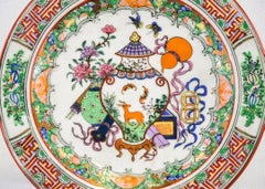 Vintage Chinese Porcelain Plate, Made in China, Early 20th Century