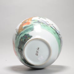 Vintage Chinese Porcelain PROC Cranes Deer Tree Vase, China, 20th Century