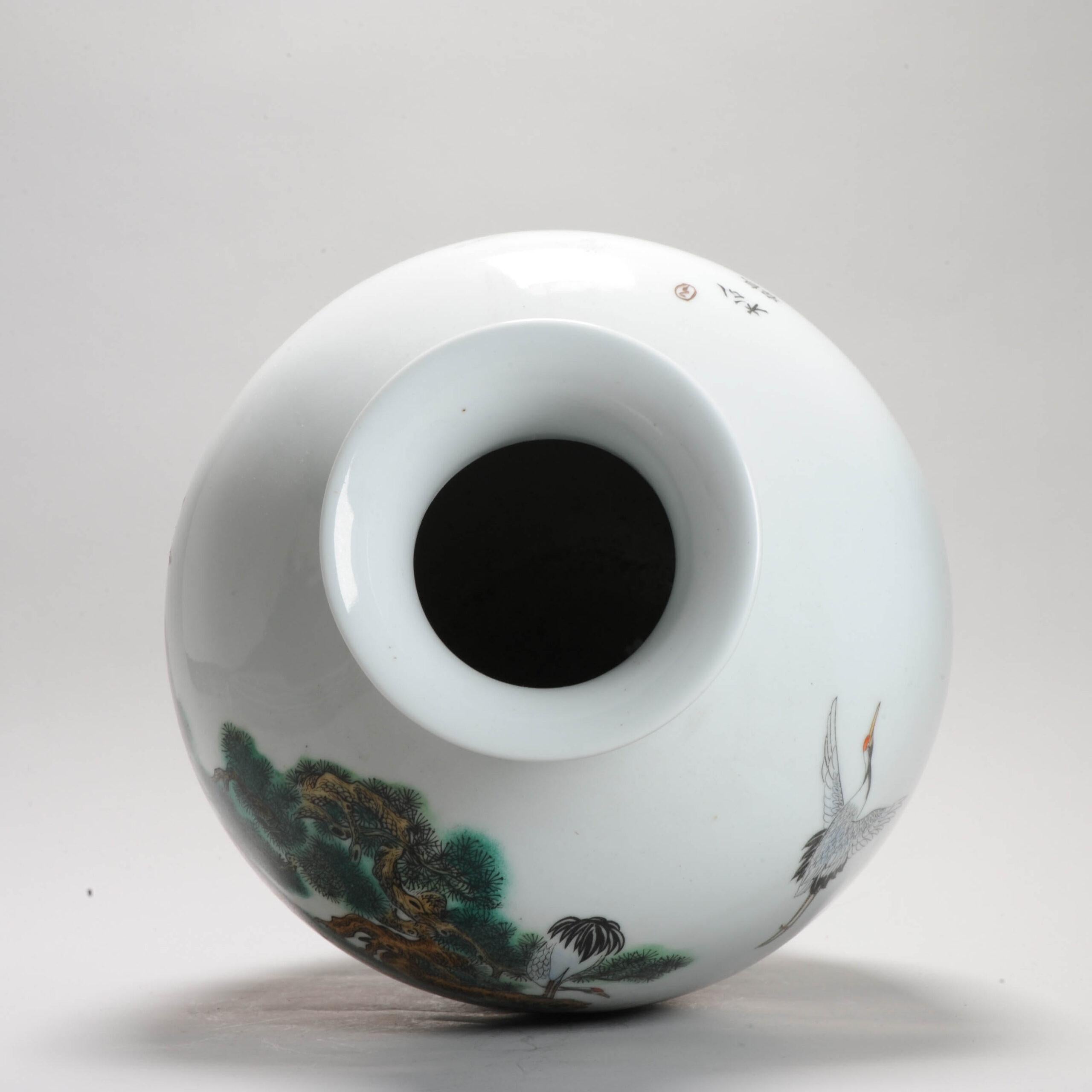 Cinese Vaso di porcellana cinese d'epoca PROC Cranes Deer Tree, Cina, XX secolo in vendita