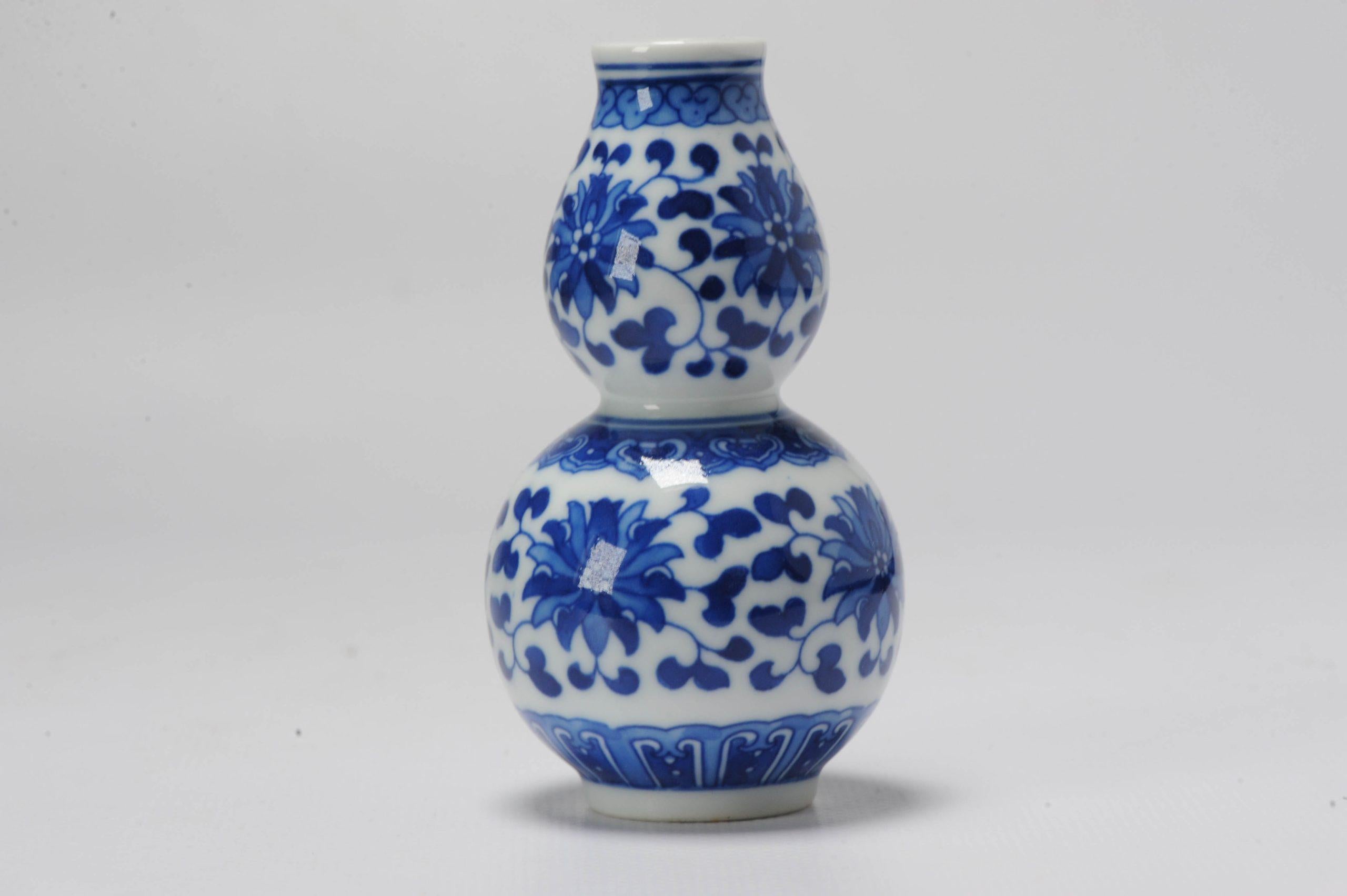 Cinese Vaso a doppia zucca in porcellana cinese PROC d'epoca con fiori, 1989 o più tardi in vendita