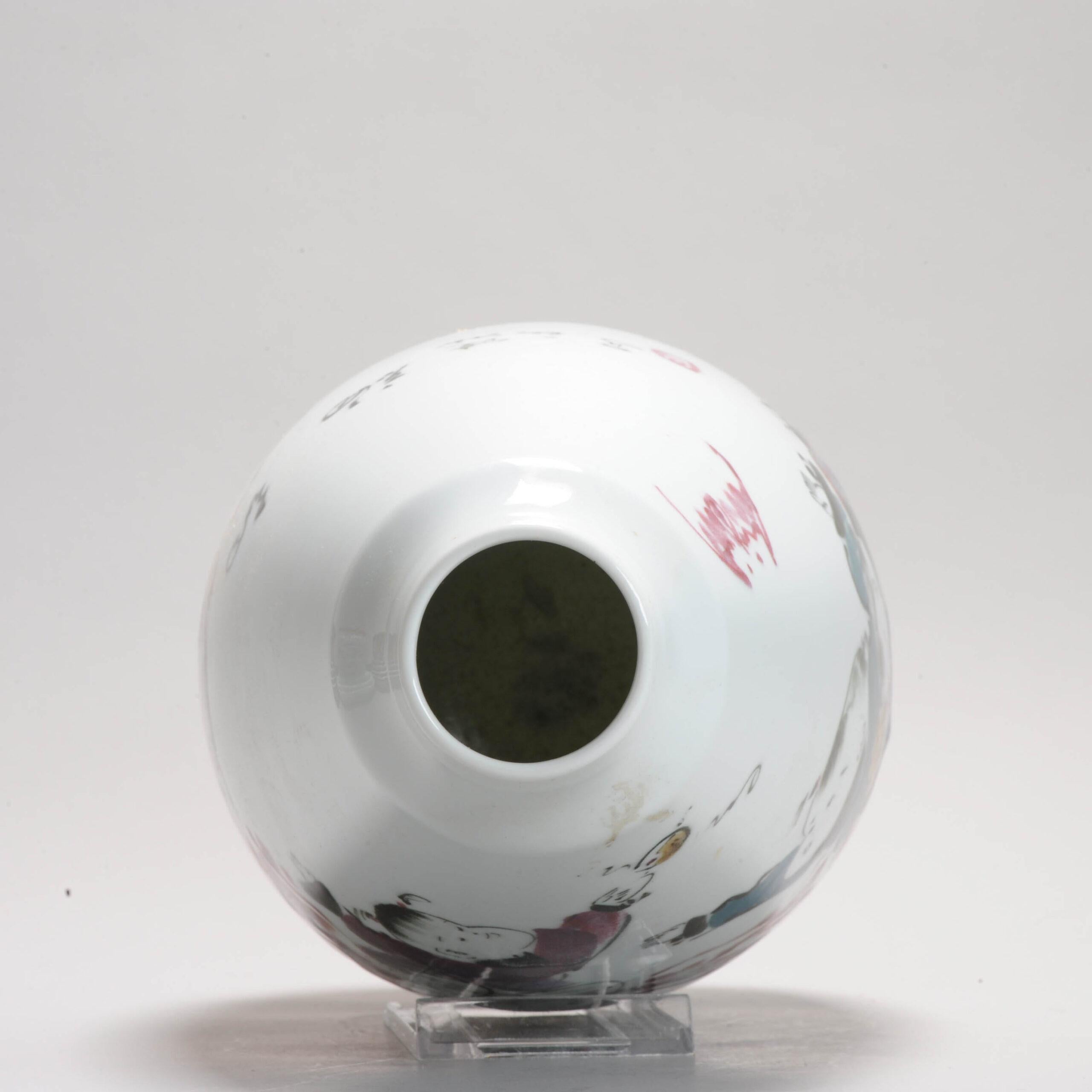 Cinese Porcellana cinese d'epoca PROC Liling Boys Vase China Underglaze, 20° secolo in vendita