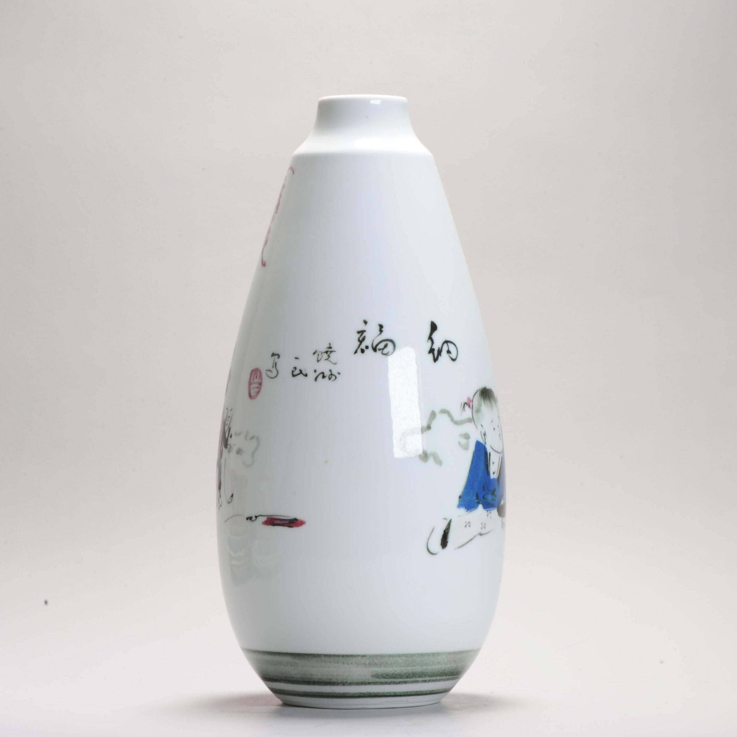 Porcellana cinese d'epoca PROC Liling Boys Vase China Underglaze, 20° secolo In condizioni buone in vendita a Amsterdam, Noord Holland