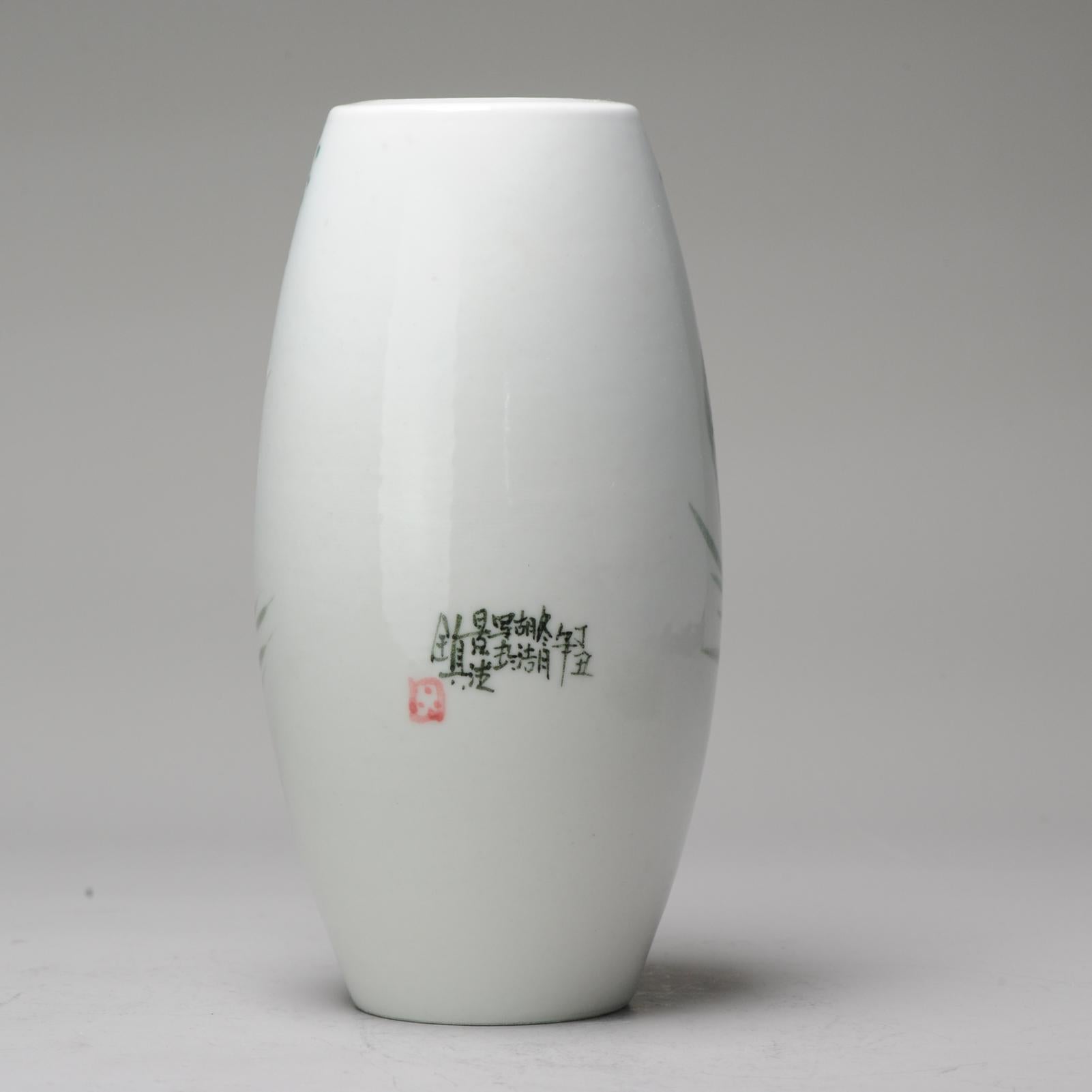 Lovely Chinese porcelain vase. Underglaze Liling. Dating to the 1980's or 90's.

Marked Base.

Additional information:
Material: Porcelain & Pottery
Type: Tea Drinking, Teapots
Region of Origin: China
Period: 20th century PRoC (1949 -