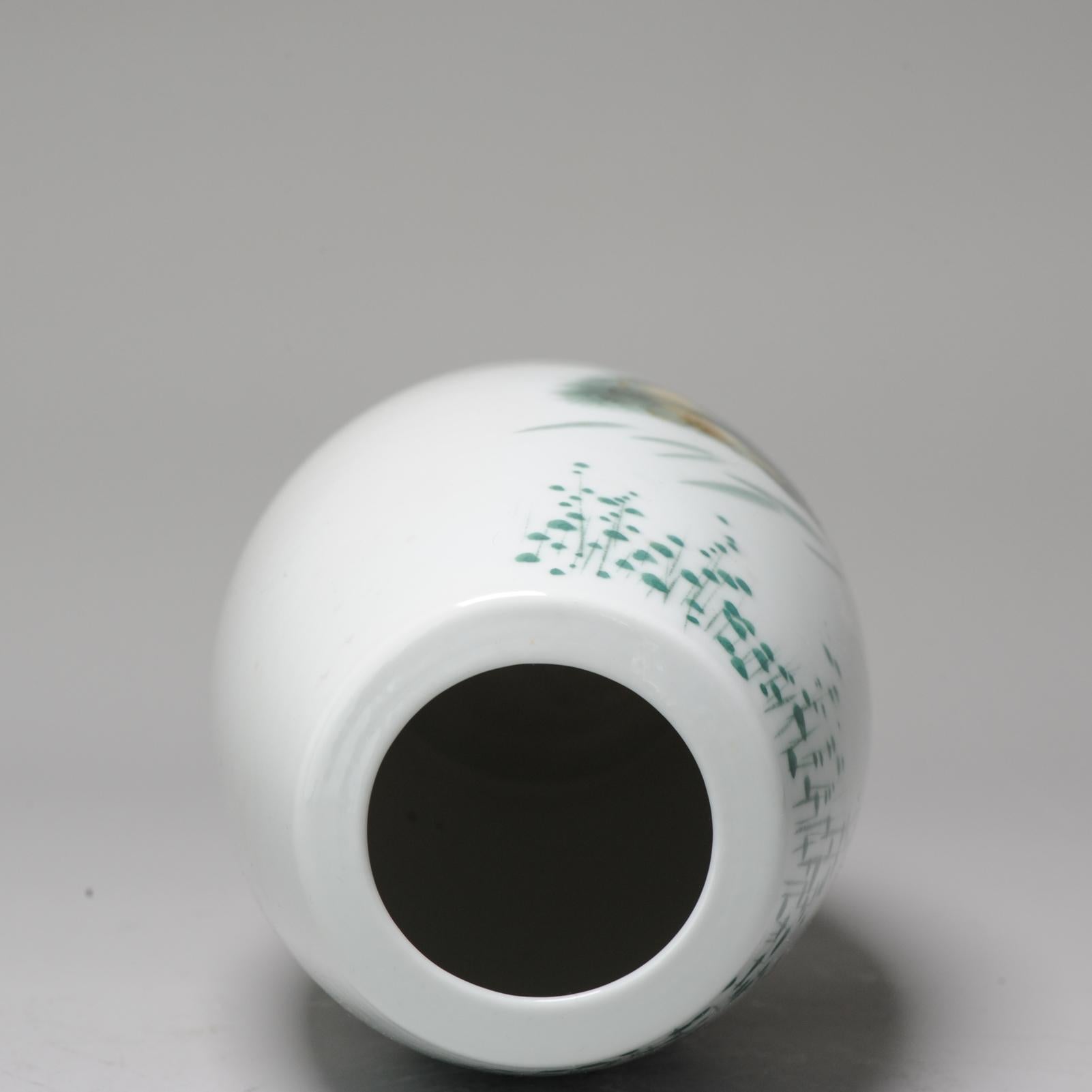 Chinois Vase chinois vintage en porcelaine Proc Liling Duck Vase sous glaçure, 20e siècle en vente