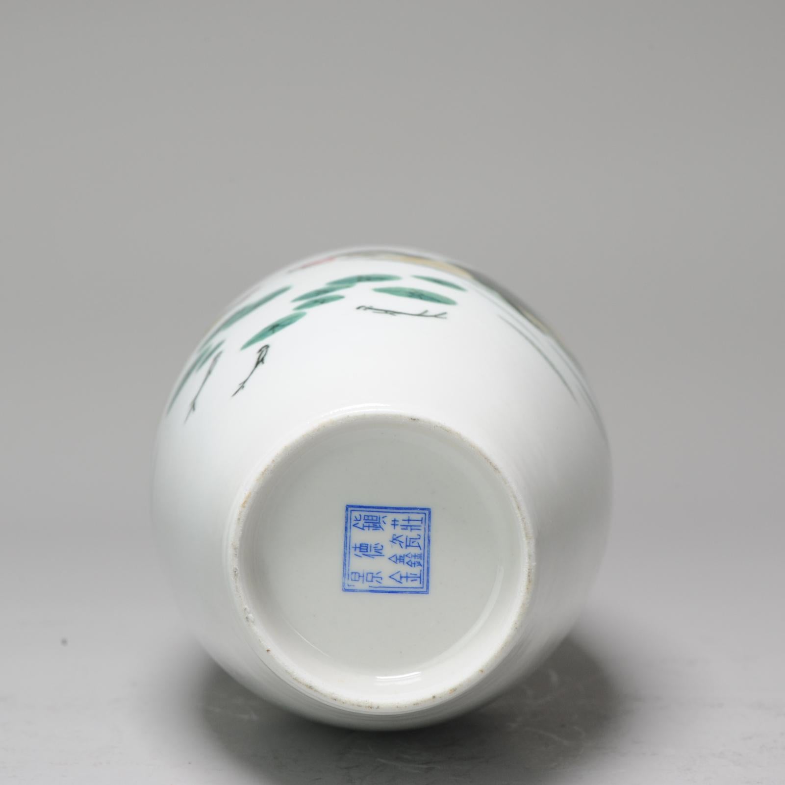 Vase chinois vintage en porcelaine Proc Liling Duck Vase sous glaçure, 20e siècle Bon état - En vente à Amsterdam, Noord Holland