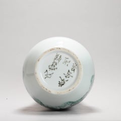 Vintage Chinese Porcelain PROC Liling Flower Bees Vase China Underglaze, 20th C.