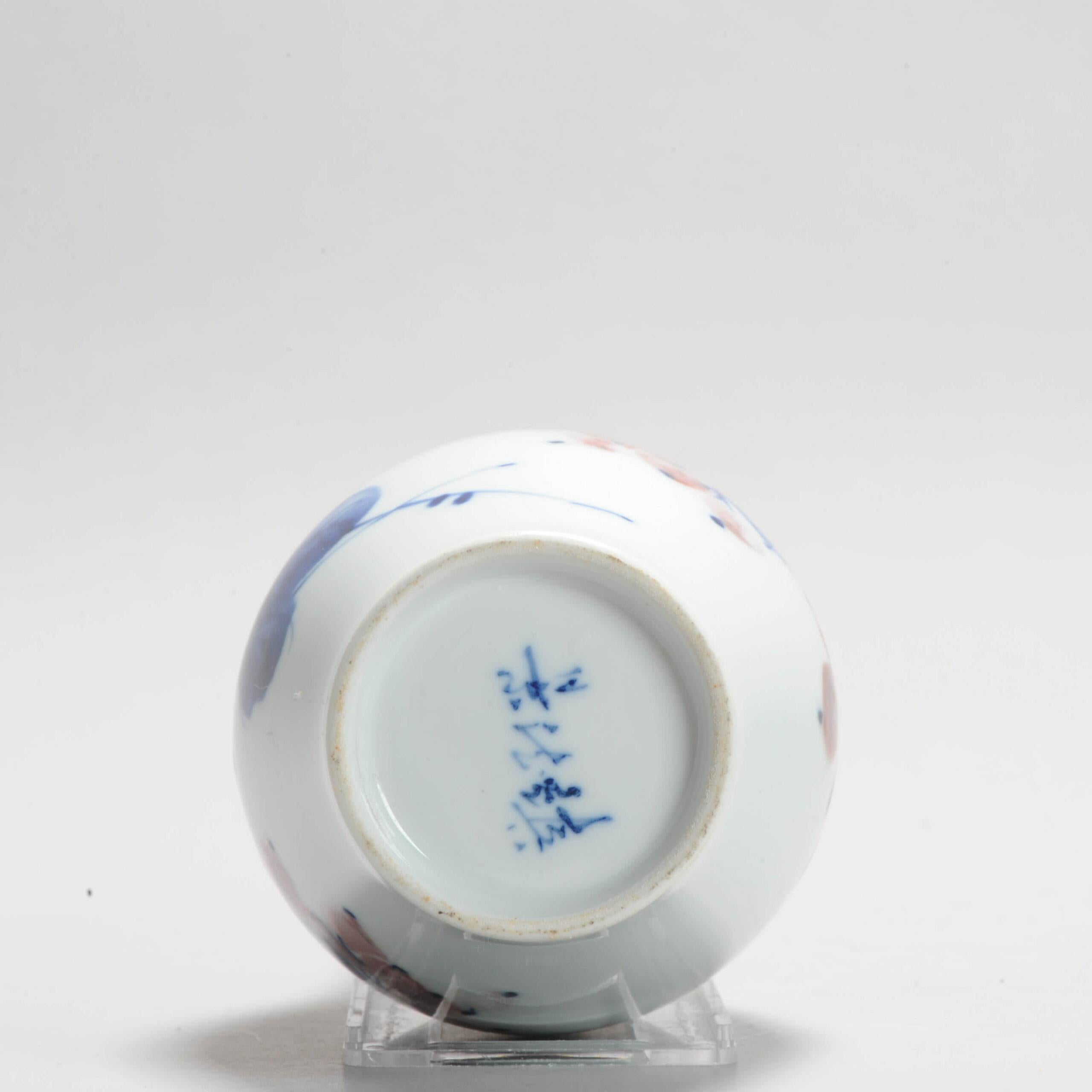 Grazioso vaso di porcellana cinese. Liling sottosmalto. Risalgono agli anni '80 o '90.

Base marcata.

Informazioni aggiuntive:
Materiale: Porcellana e ceramica
Regione di origine: Cina
Tipo di decorazione / Colore: Policromo
Periodo: 20°