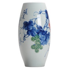 Vintage Chinese Porcelain PROC Liling Flower Grapes Vase, Underglaze, 20th C.