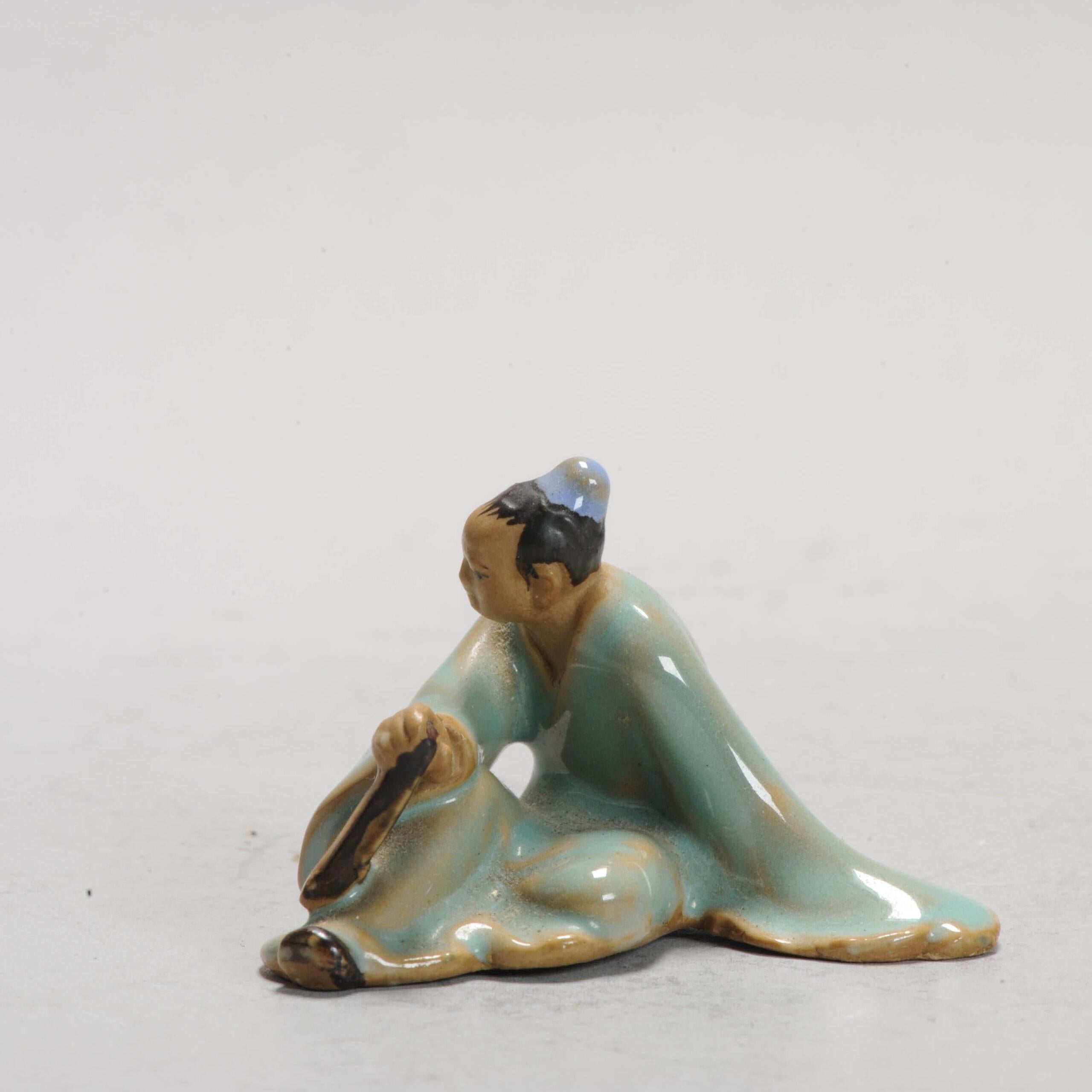 Chinois Miniature Shiwan en porcelaine chinoise PROC, 1990/80s en vente