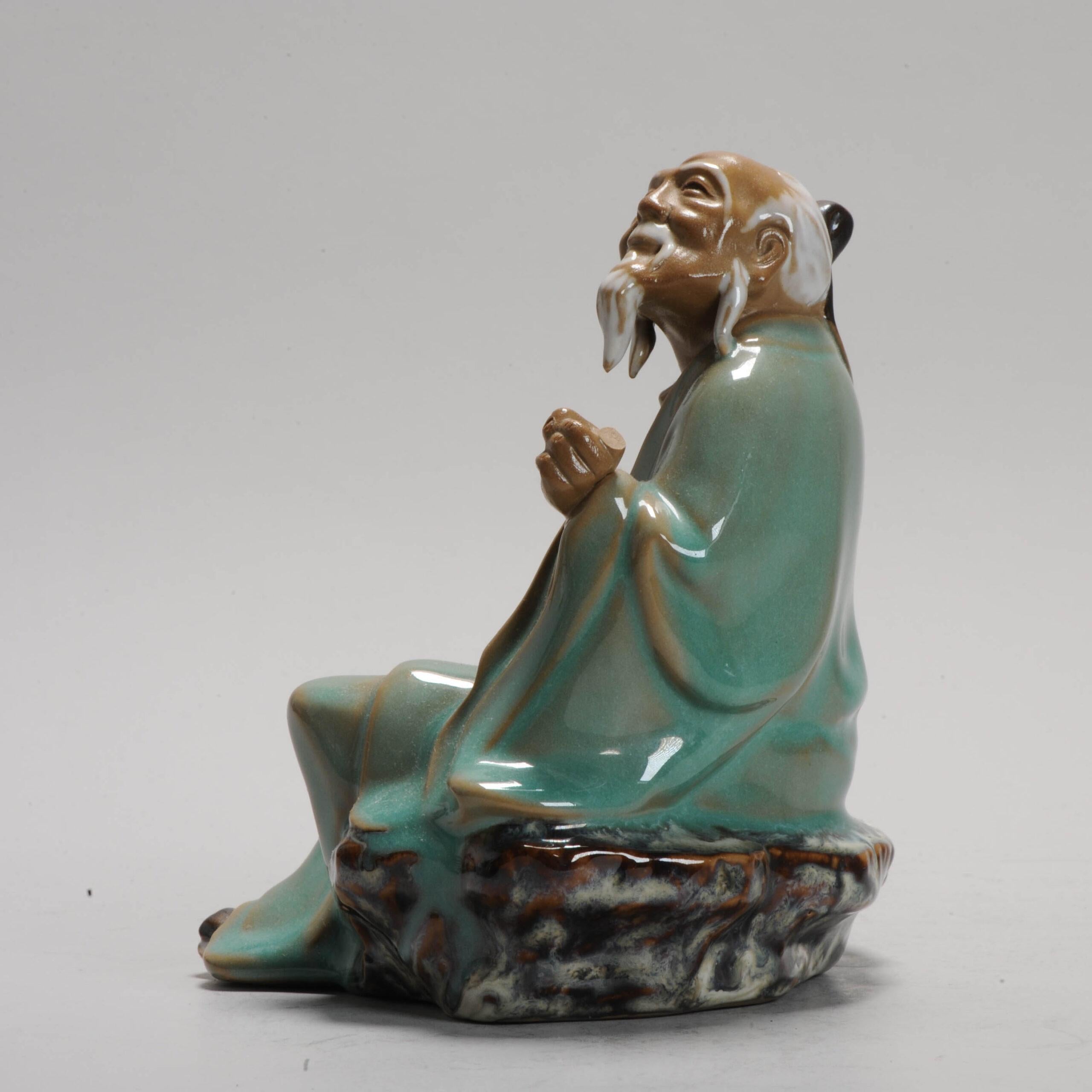 Figure de Shiwan PROC en porcelaine chinoise, années 1990/80 Bon état - En vente à Amsterdam, Noord Holland