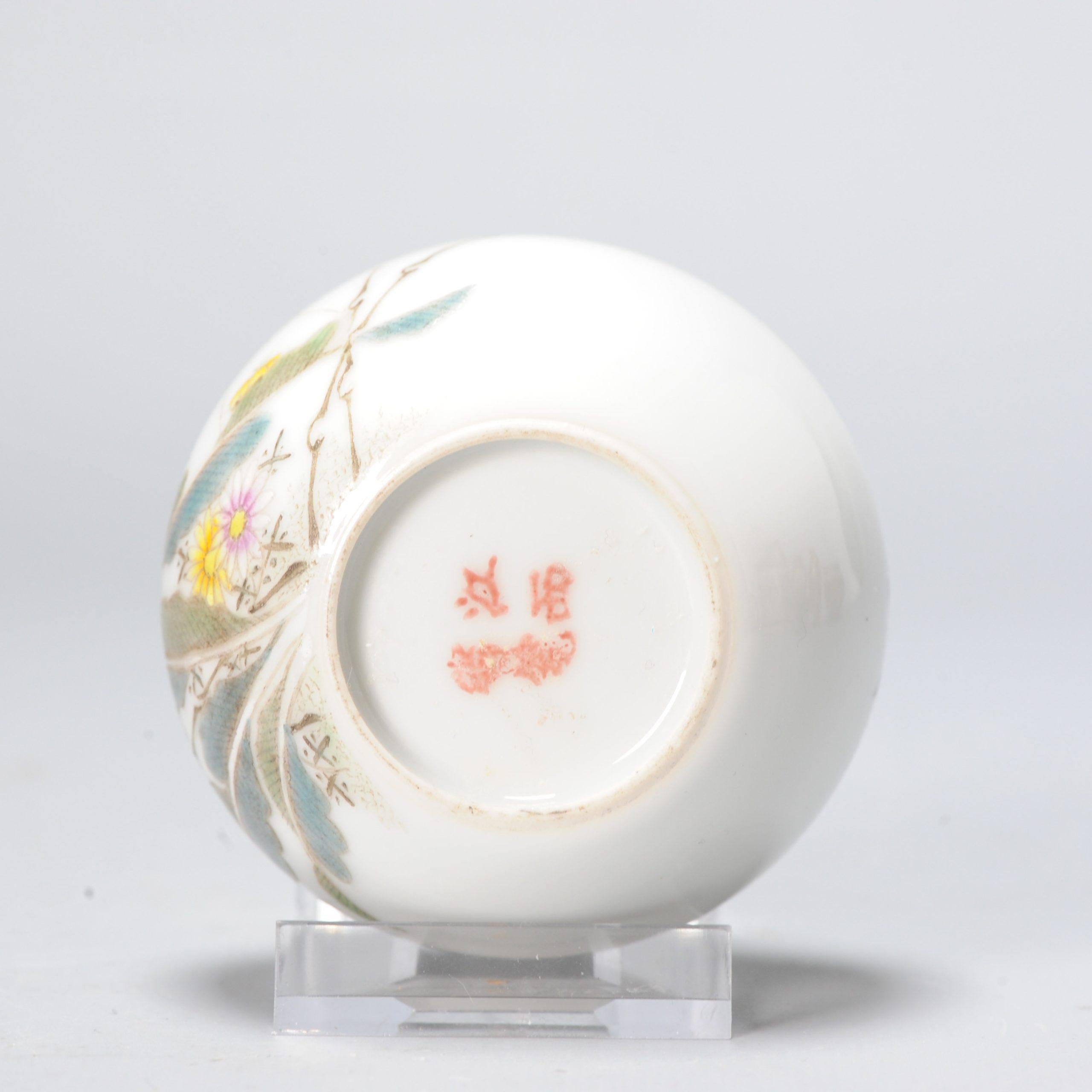 Vintage Chinese Porcelain Proc 