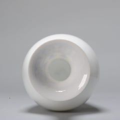 Vintage Chinese Porcelain Proc Vase Landscape Qianlong, 1989 or Earlier