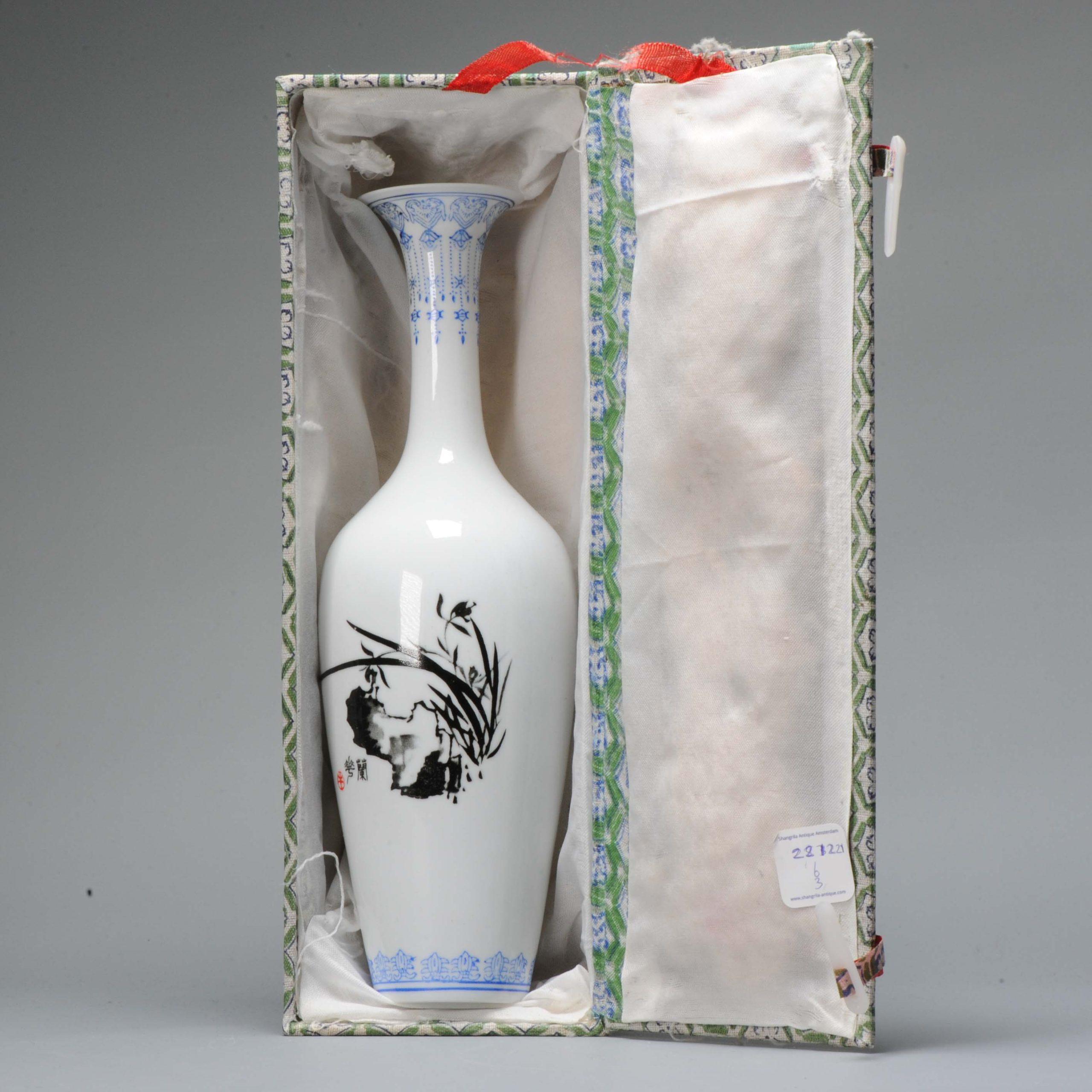 20th Century Vintage Chinese Porcelain Proc Vase Landscape Qianlong, 1989 or Earlier For Sale