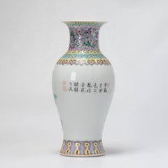 Vintage Chinese Porcelain Proc Vase with a Scene Flowers & Bird, 1989 or Earlier