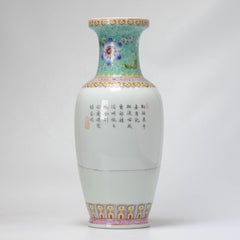 Vintage Chinese Porcelain PROC Vase with Pagode Figures China, 1989 or Earlier